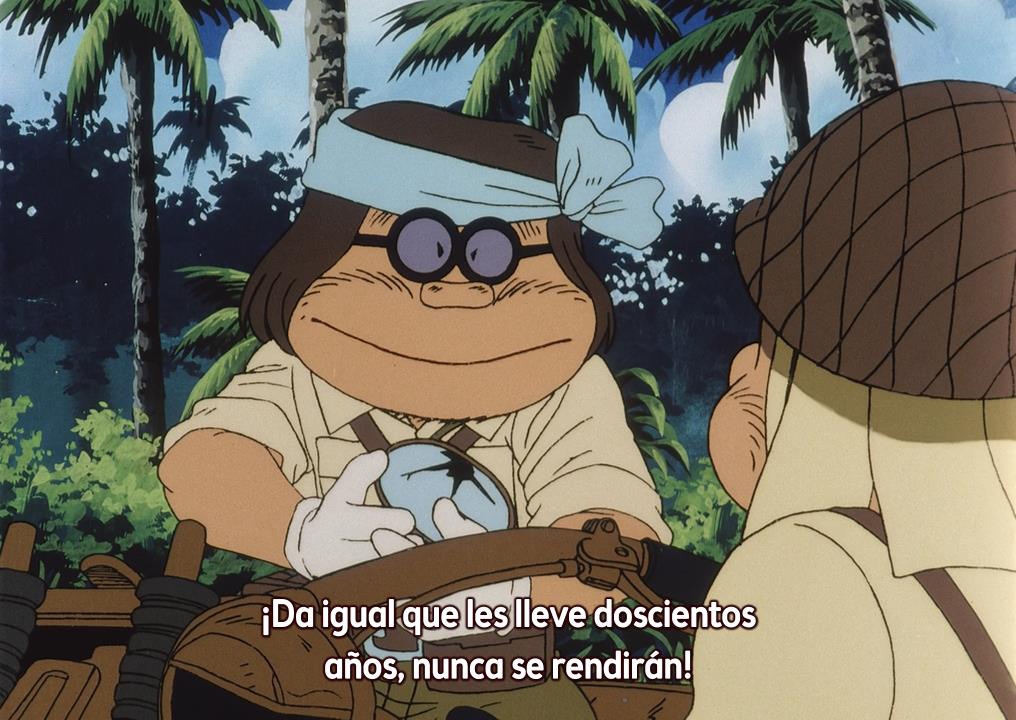 The Cockpit (Backbeard, RedLineSP)